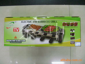 余中地區日用百貨銷售行業的發展與現狀分析