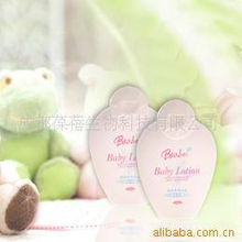 成都葆蓓生物科技 兒童護(hù)膚品與嬰兒衛(wèi)生用品產(chǎn)品列表